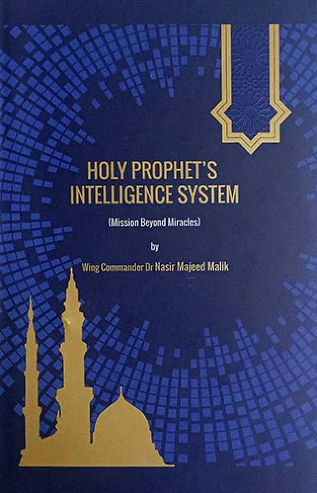 Holy Prophets Intelligence system